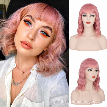 Wholesale price High Temperature Fiber Short Natural Wave  Pink  Water Wave Synthetic Wig For Women With Flat Bangs